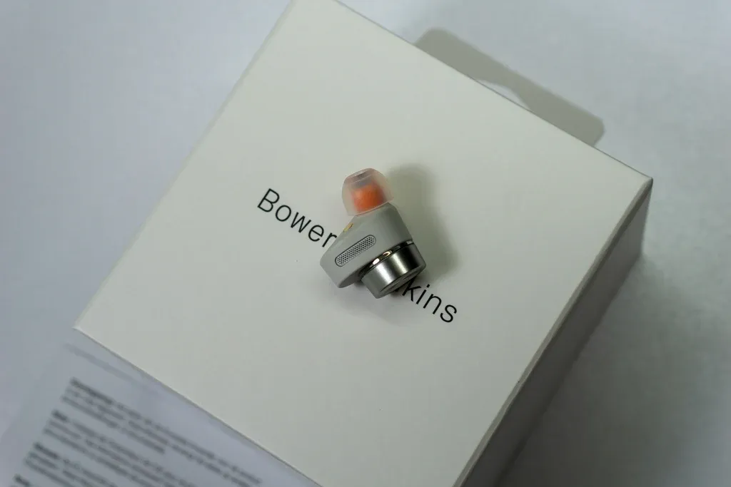 bowsers-and-wilkins-pi5-s2