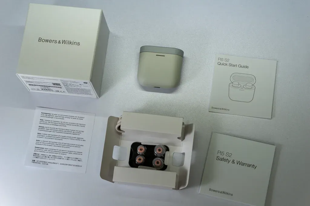 bowsers-and-wilkins-pi5-s2