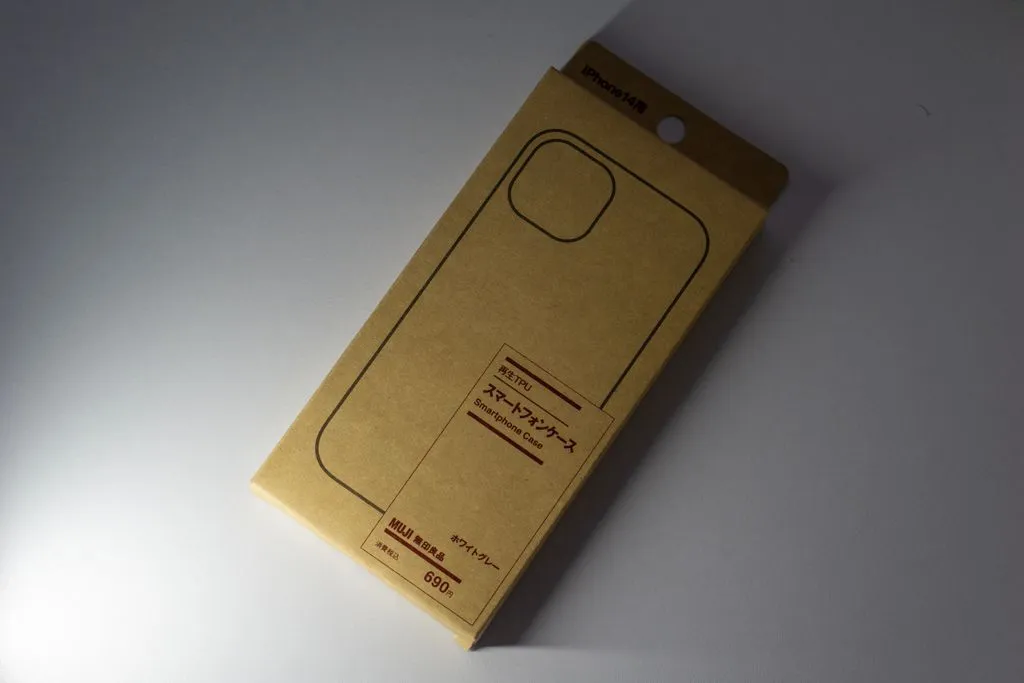 iphone14-case-by-muji