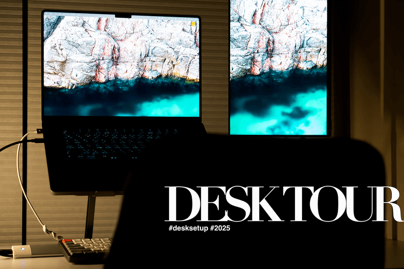 【デスクツアー】情報系院生予備軍ブロガーのモバイルモニターを使ったミニマルセットアップ